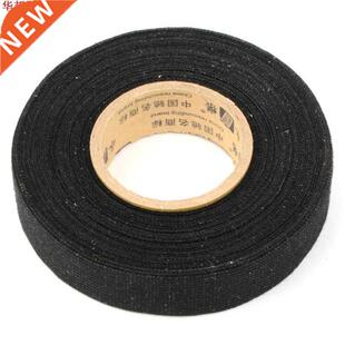 19mmx15m Tesa Coroplast hesive Cloth Tape For Cable Harnes