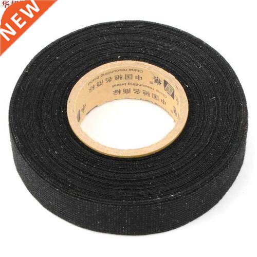 19mmx15m Tesa Coroplast hesive Cloth Tape For Cable Harnes