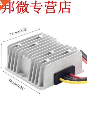 DC Voltage Stabilizer 8-40V to 12V 3/6A 36/72W Power Supply