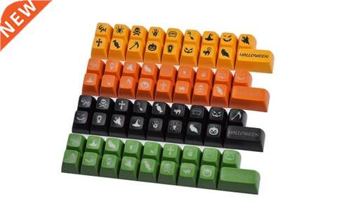 SP SA Halloween theme ABS keycaps