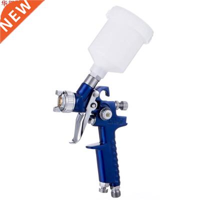 0.8mm/1.0mm buse H-2000 professionnel HVLP pistolet Mini Air