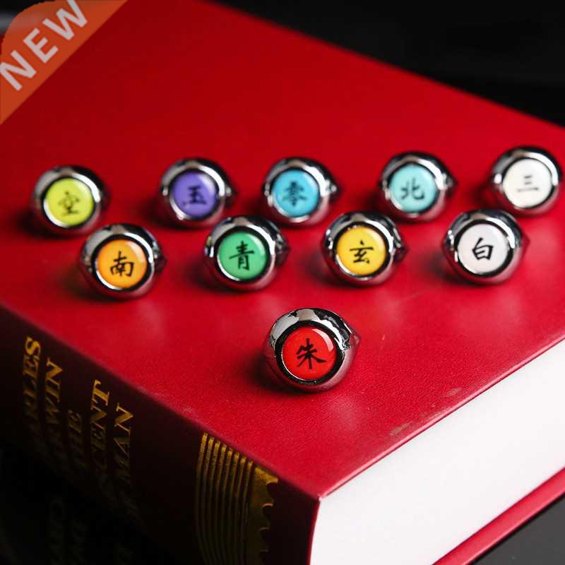 10style Anime HOKAGE Akatsuki cosplay Rings Sasori Itachi Hi