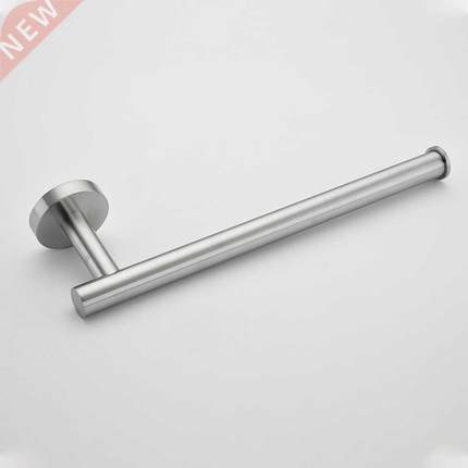 Brushed Stainless Steel Round Wall Mounted Hand Towel Bar To