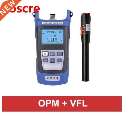 2-In-1 FTTH Locator Fiber-Optic-Tool-Kit Optical-Power-Meter