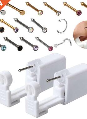 1 Unit Disposable Safe Sterile Piercing Unit for Gem Nose St