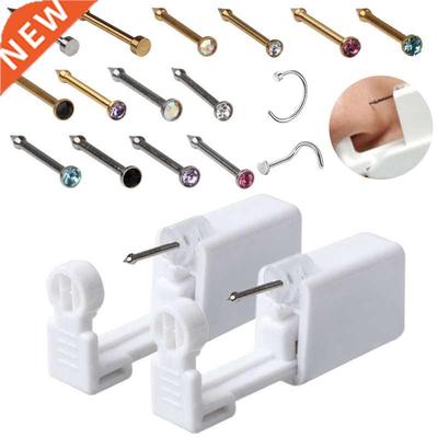 1 Unit Disposable Safe Sterile Piercing Unit for Gem Nose St