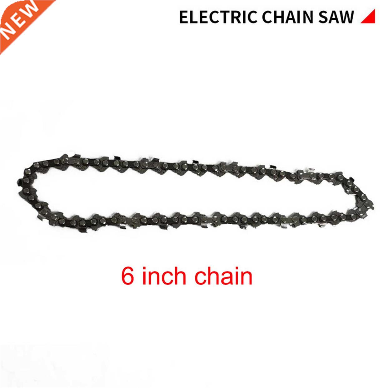 4 Inch 6 Inch Steel Chain Guide Plate Chain Set Logging Saw