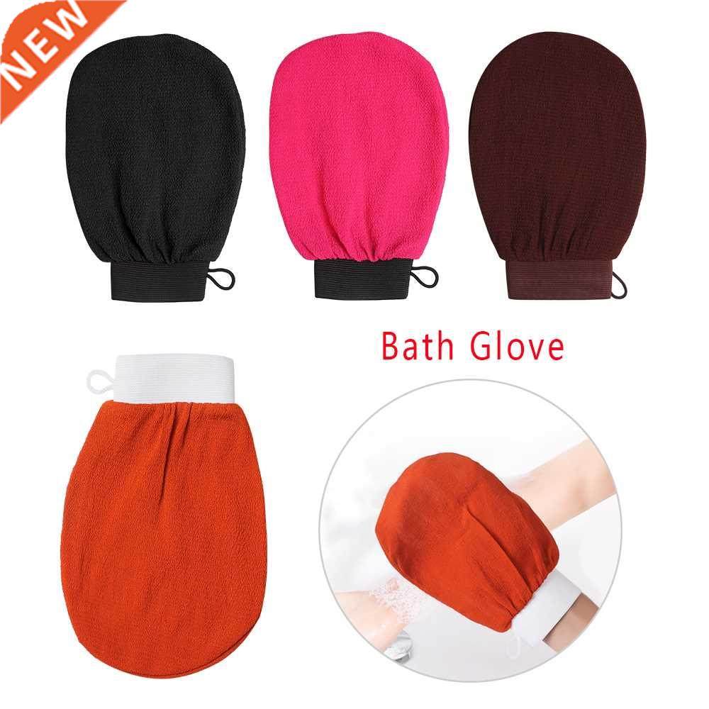 Hammam Shower Bath Scrub Glove Exfoliating Body Scrub Facial