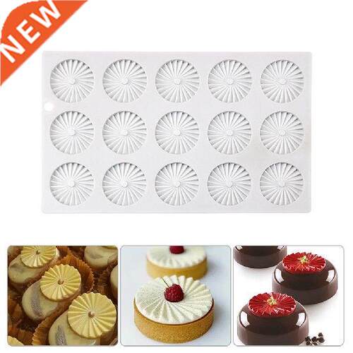 French Dessert Silicone Cake Mold Round Shape Dessert