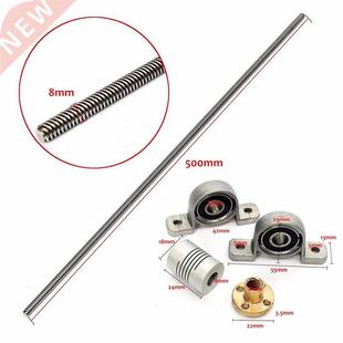 500*8mm T8 Linear Guide Rails Shaft Screw Lead Screw Nut Bea