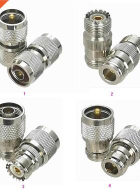 1Pcs Connector UHF PL259 SO239 to N Male plug & Fema