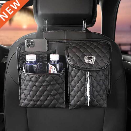 Creative Crown PU Leather Car Storage Bag Auto Interior Seat