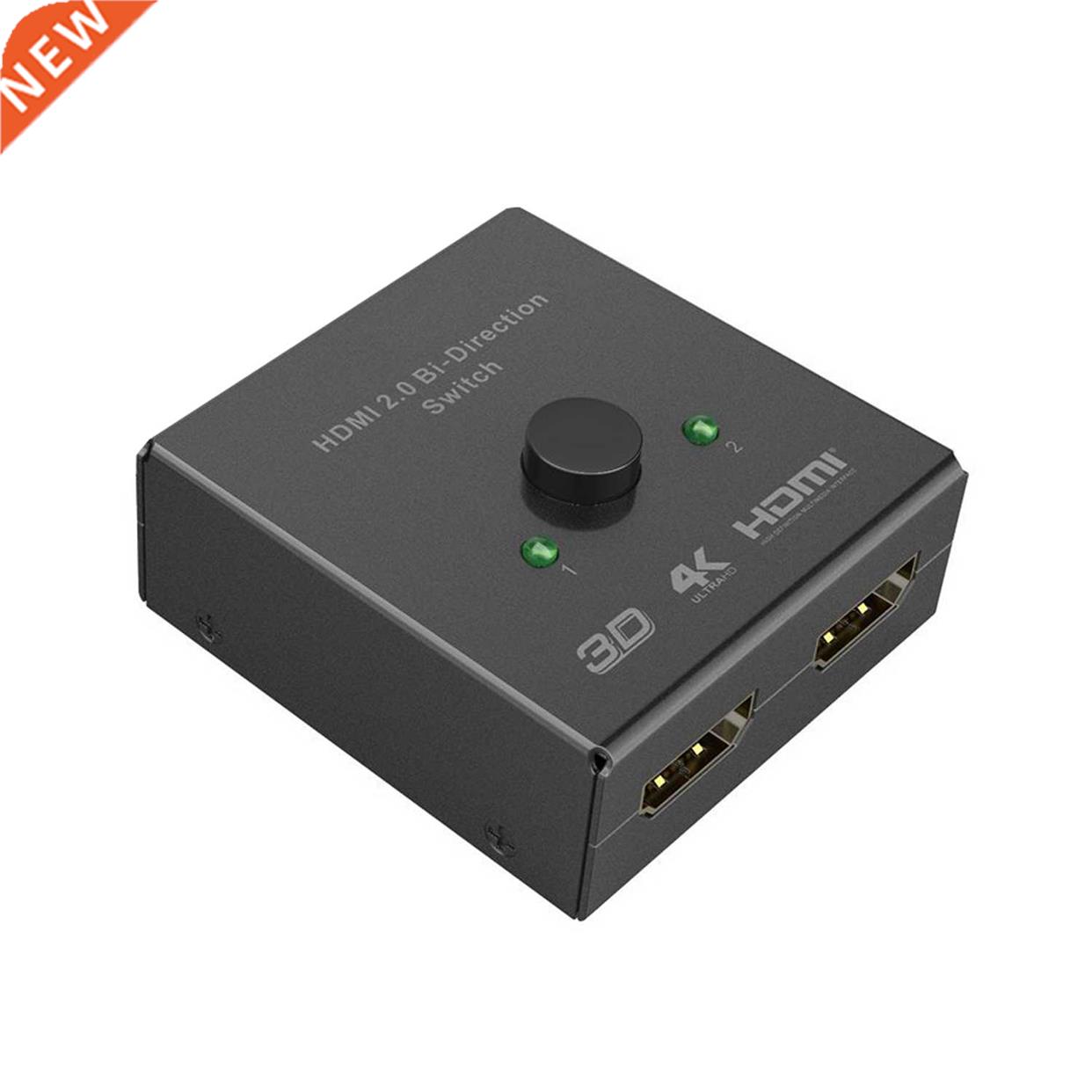 HDMI Switcher 2 Ports Bi-direction Manual Switch 2 x 1/1 x 2