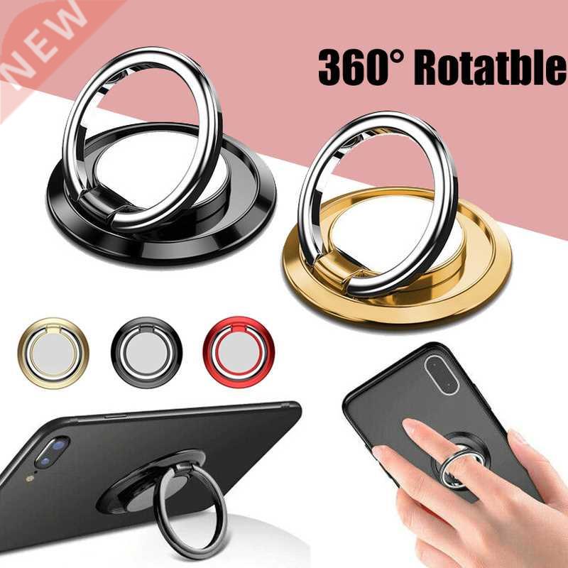 Luxury Rotatable Finger Ring Mobile Phone Holder Stand Grip