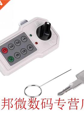 ABS 6 Digit Code Lock Combination Cam Cabinet Locker Conveni