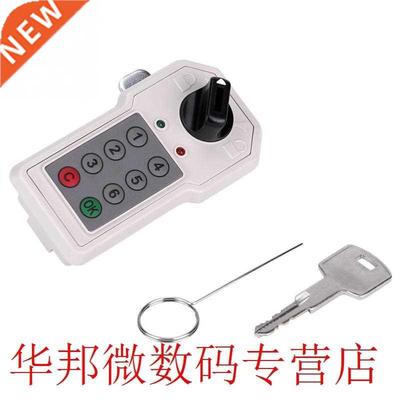 ABS 6 Digit Code Lock Combination Cam Cabinet Locker Conveni