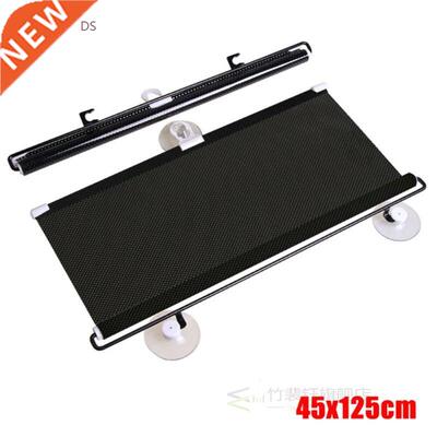 45*125cm Car Retractable Sun Shade Accessory Black Replace R