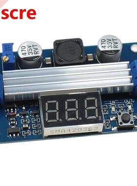 1 PCS DC-DC LTC1871 Boost Power Module High Power 100W Adjus