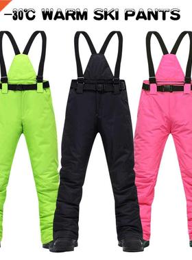 Ski Pants Women And Men Suspenders Outdoor Sports High Quali