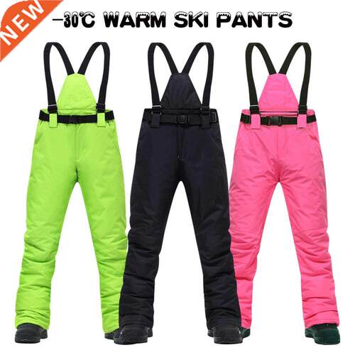 Ski Pants Women And Men Suspenders Outdoor Sports High Quali