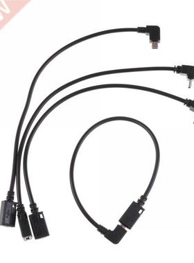 1PC 27cm Micro USB 5 Pin Male Cable Cord Adapter Connector C