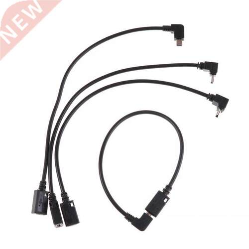 1PC 27cm Micro USB 5 Pin Male Cable Cord Adapter Connector C