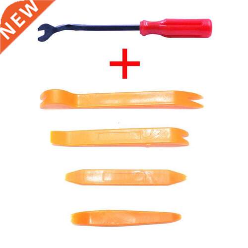 Red Car Removal Tool + 4Pcs/set Portable Vehicle Car Panel A