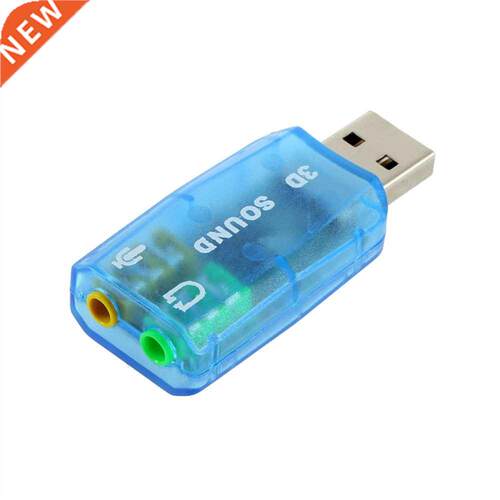 3D Audio Card USB 1.1 Mic/Speaker Adapter SurSound 7 CH for