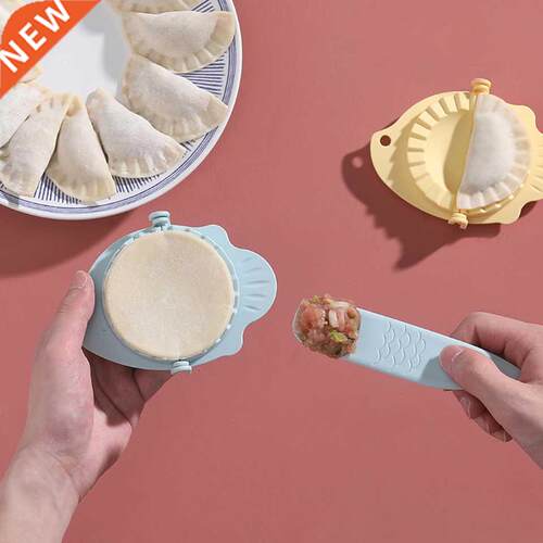 2022 New DIY Dumplings Maker Tool Wheat Straw Jiaozi Pierogi
