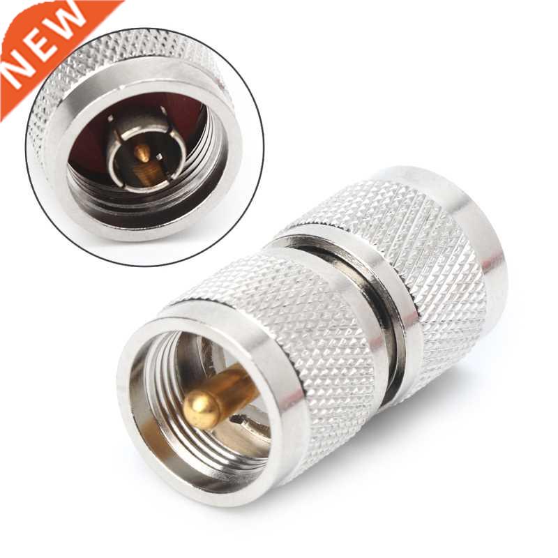 RF Coaxial UHF PL259 Male to UHF PL-259 Male Plug apter Co