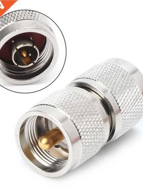 RF Coaxial UHF PL259 Male to UHF PL-259 Male Plug apter Co