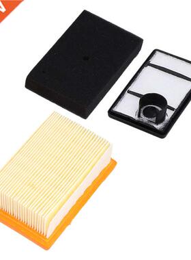 Lawn Mower Engine Lawn Mower Air Filter with Filter Cotton K