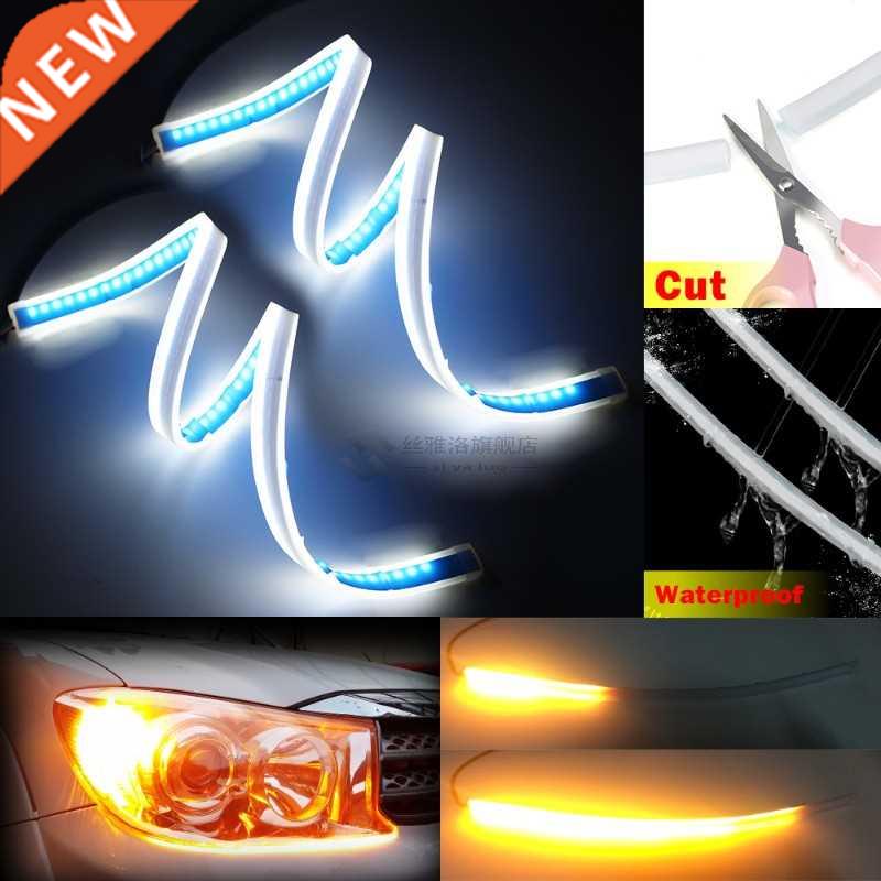 2x 60cm White Yellow Sequential Flexible LED DRL Daylight H