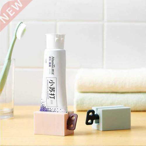 1Pcs Home Plastic Toothpaste Squeezer Rolling Holder Bathroo