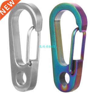 TC4 Titanium Alloy Climbing Carabiner Hook Quick Release Cli