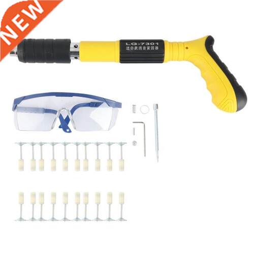 Manual Steel Nails Tool Set For Cement Wall Wire Slotting De