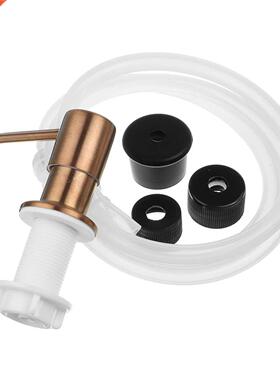Liquid Soap Dispenser Built-in Lotion Pump Extension Tube Se