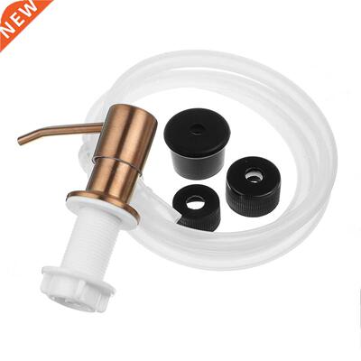 Liquid Soap Dispenser Built-in Lotion Pump Extension Tube Se