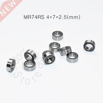 Miniature 10pcs MR74RS 4*7*2.5(mm) free shipping chrome ste