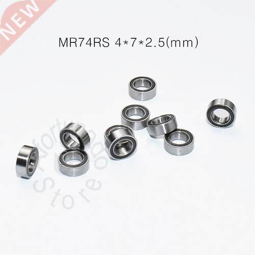Miniature 10pcs MR74RS 4*7*2.5(mm) free shipping chrome ste