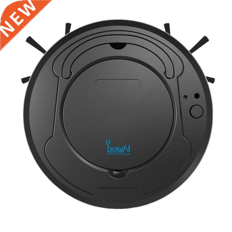 1800Pa Multifunctional Robot Vacuum Cleaner , 3-In-1 Auto