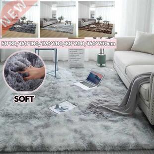 160cmx230cm Living Room Bedroom Rug Anti-skid Ultra Soft Plu