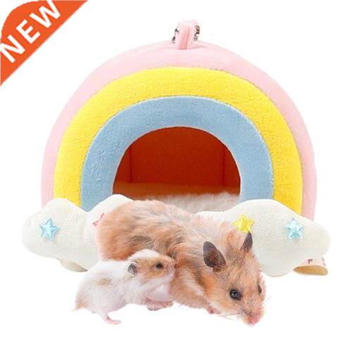 Pet Bed House Soft Hamster House Bed Cotton Nest Small Pet