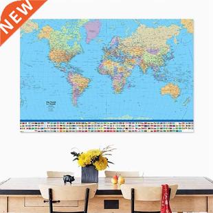 Political Map Of The World Miller Projection 5 Size Maxi Po
