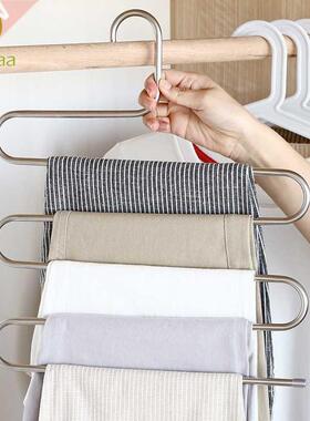 Trousers Hanger Bathroom Organizer Clothes Closet Belt Hol