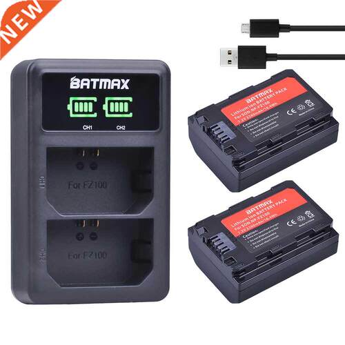 2Pcs 2280mAh NP-FZ100 NPFZ100 NP FZ100 Battery + LED Dual US
