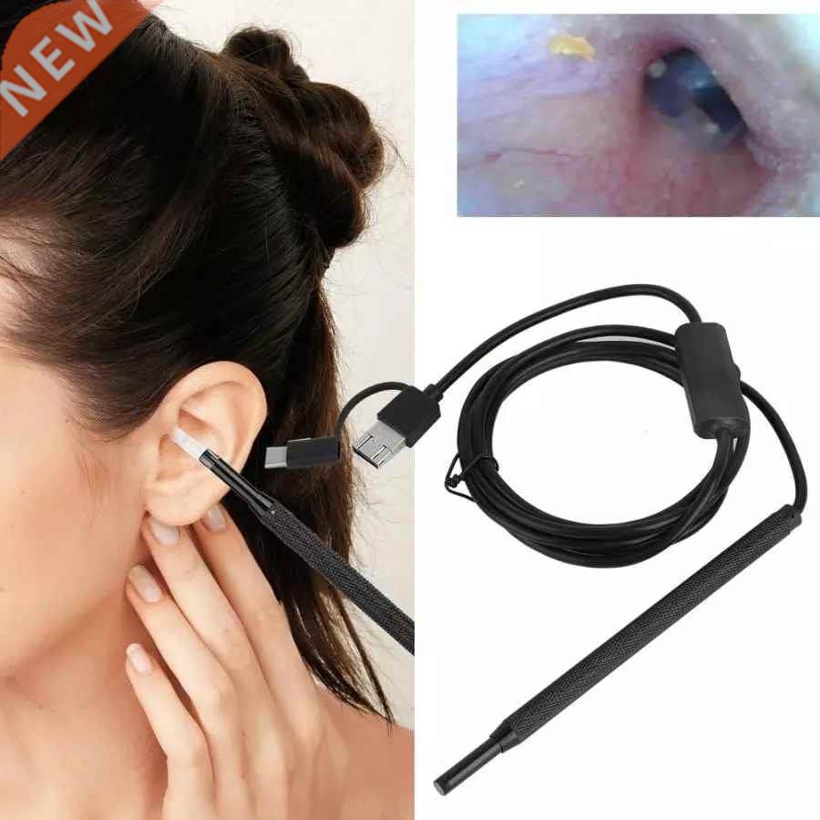 Earpick 5.5mm 3 in 1 Mini Camera In-ear Cleaning Endoscope