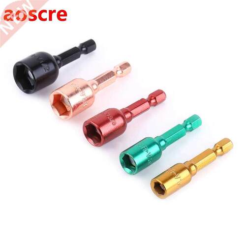5-piece screwdriver drill bit set Colored electric screwdriv