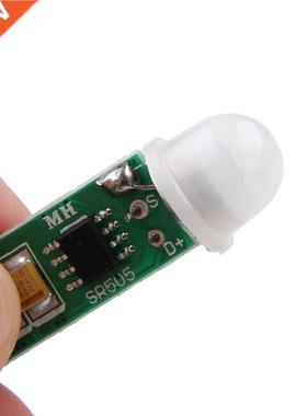 Human Body Motion Sensor Detector Module IR Pyroelectric Inf