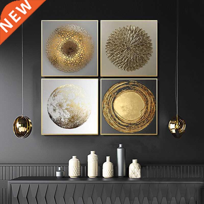 Abstract Gold Luxury Posters Nordic Art Painting Home Decor